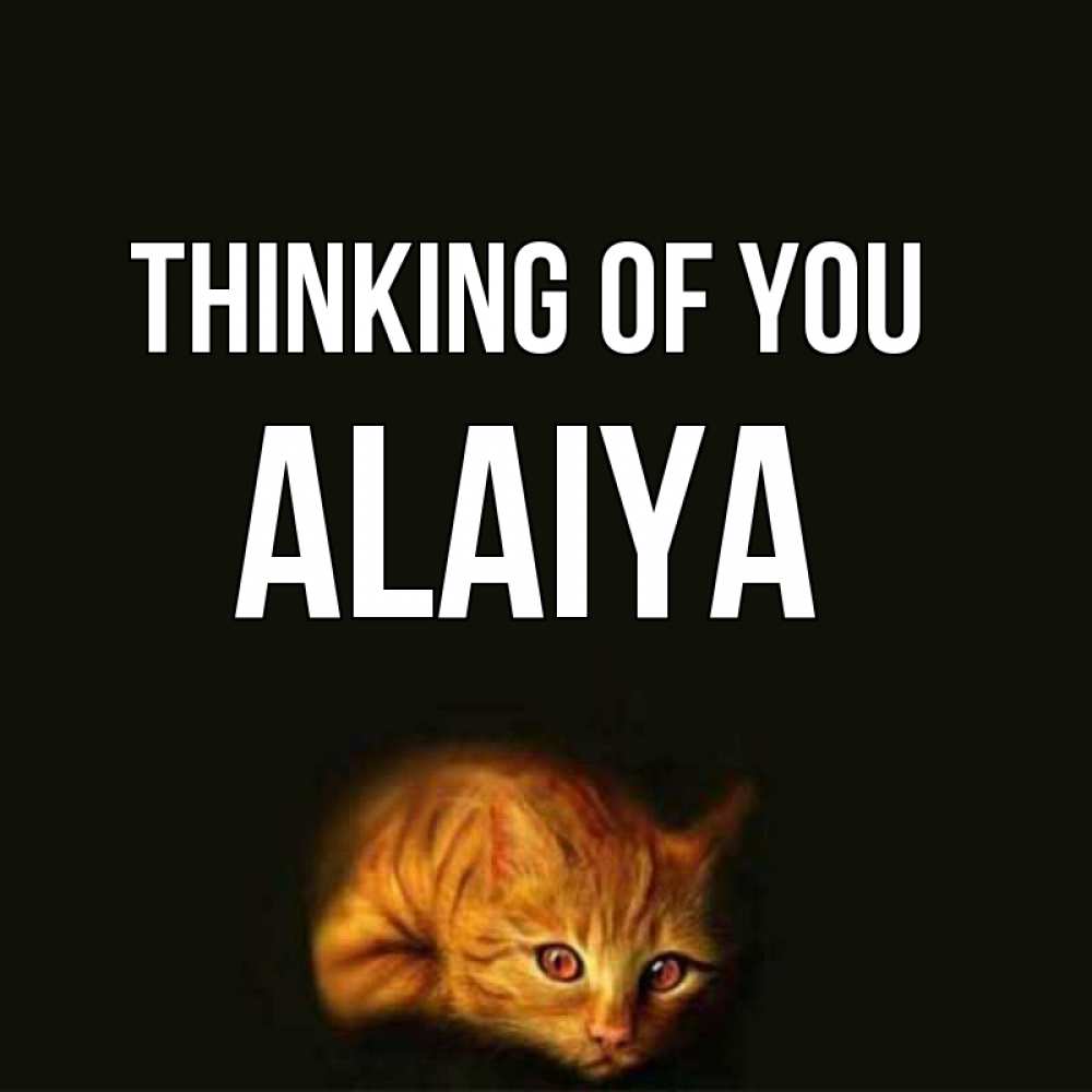 Greetings card с именем, Alaiya Thinking of you рыжий Greetings with text for free download 
