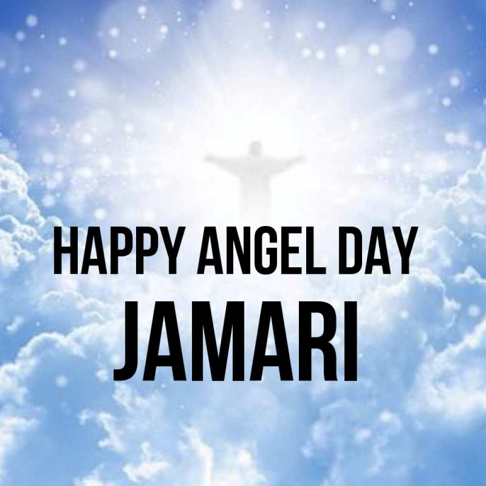 Greetings card с именем, Jamari happy angel day ангел на облаках в свете солнца Greetings with text for free download 