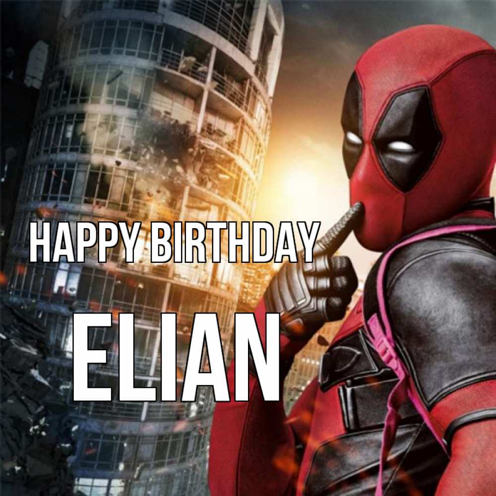 Greetings card с именем, Elian Happy Birthday с супергероями Greetings with text for free download 