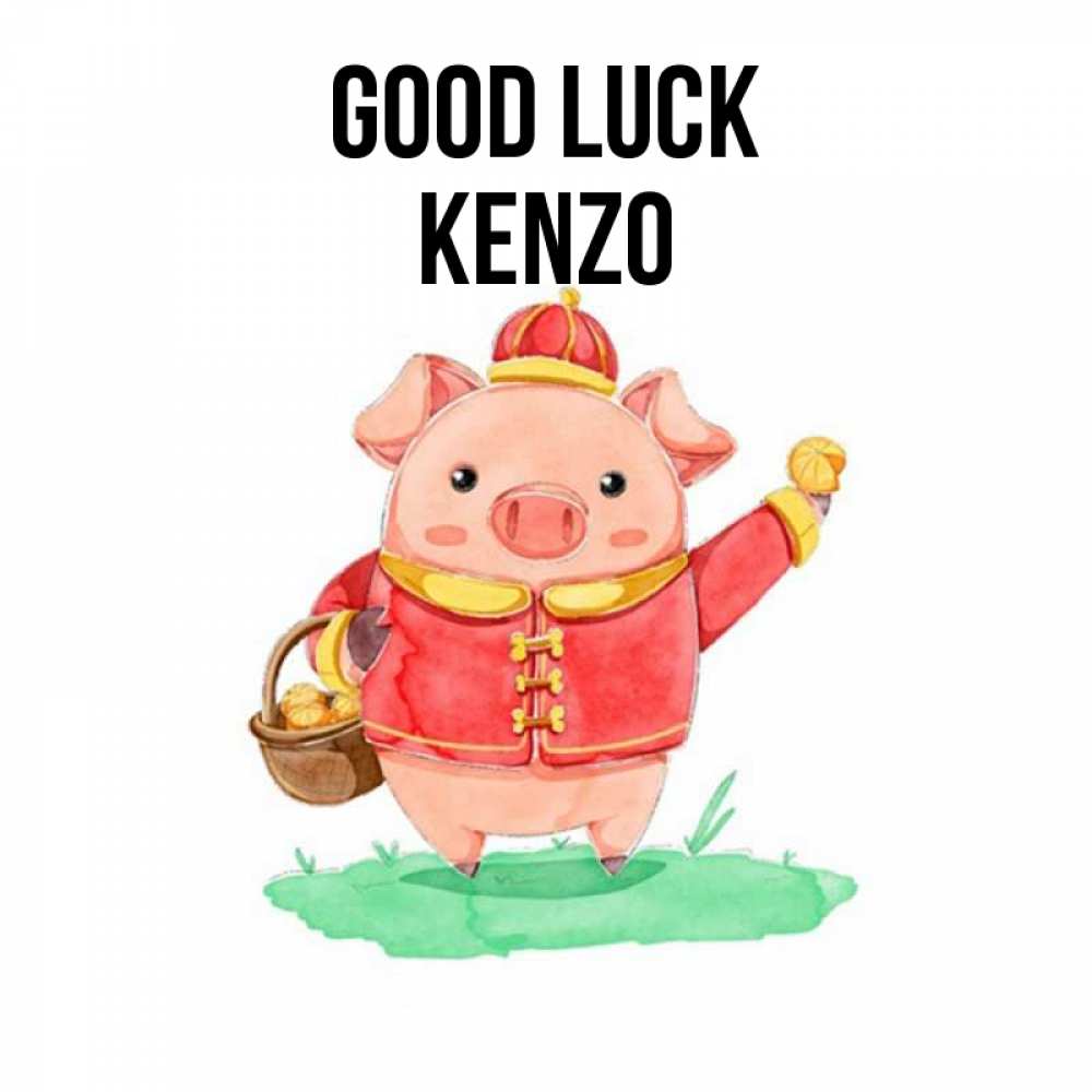 Greetings card с именем, Kenzo Good luck поросенок Greetings with text for free download 