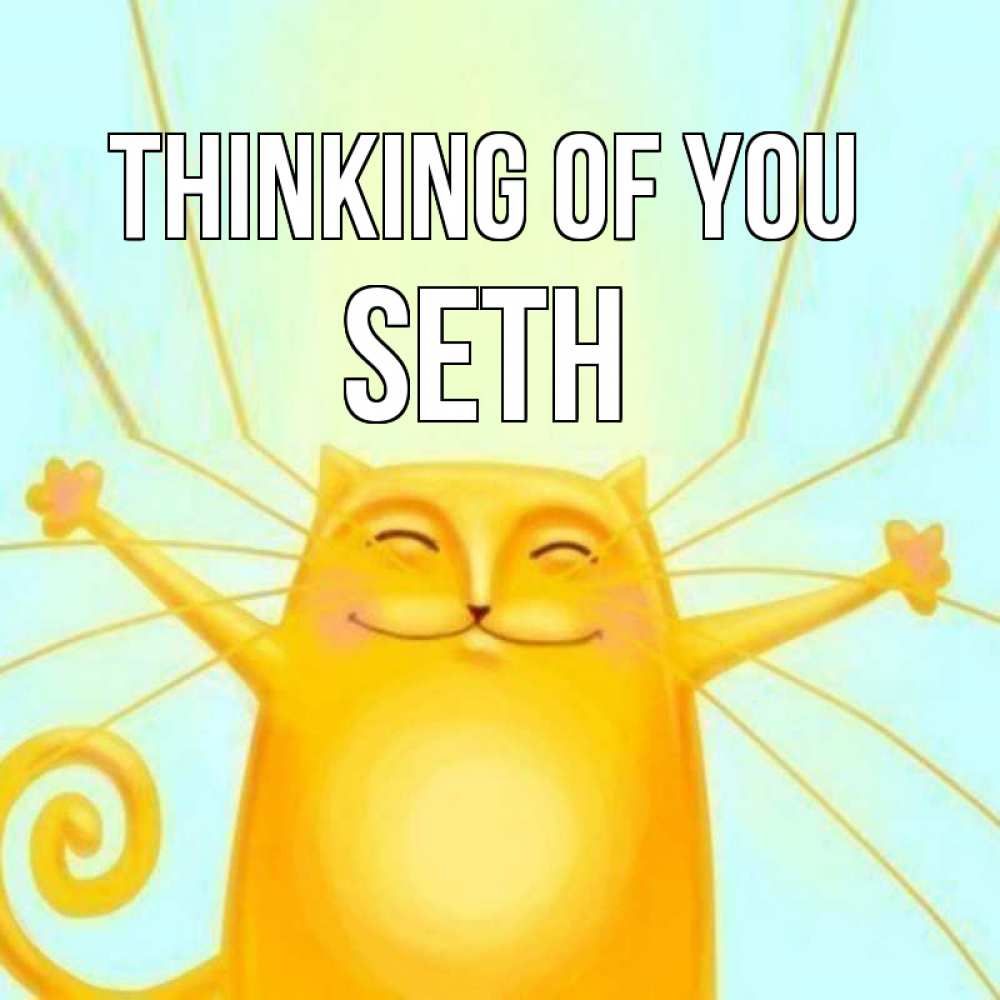 Greetings card с именем, Seth Thinking of you обнимашки Greetings with text for free download 