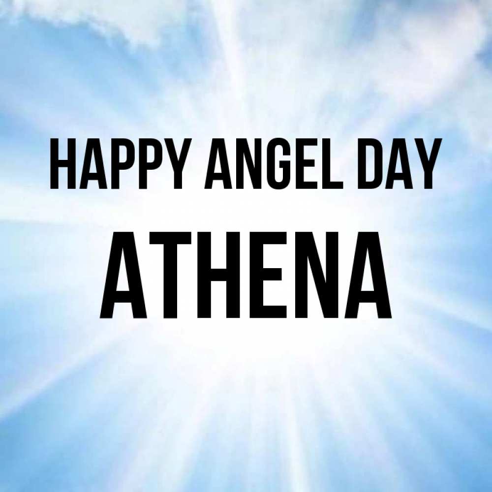 Greetings card с именем, Athena happy angel day свет небесный Greetings with text for free download 