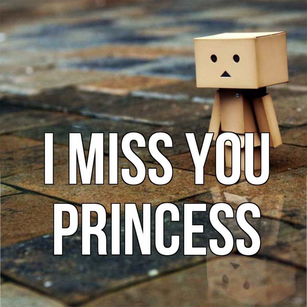 Greetings card с именем, Princess I miss you куколка из картона в стиле майнкрафт Greetings with text for free download 