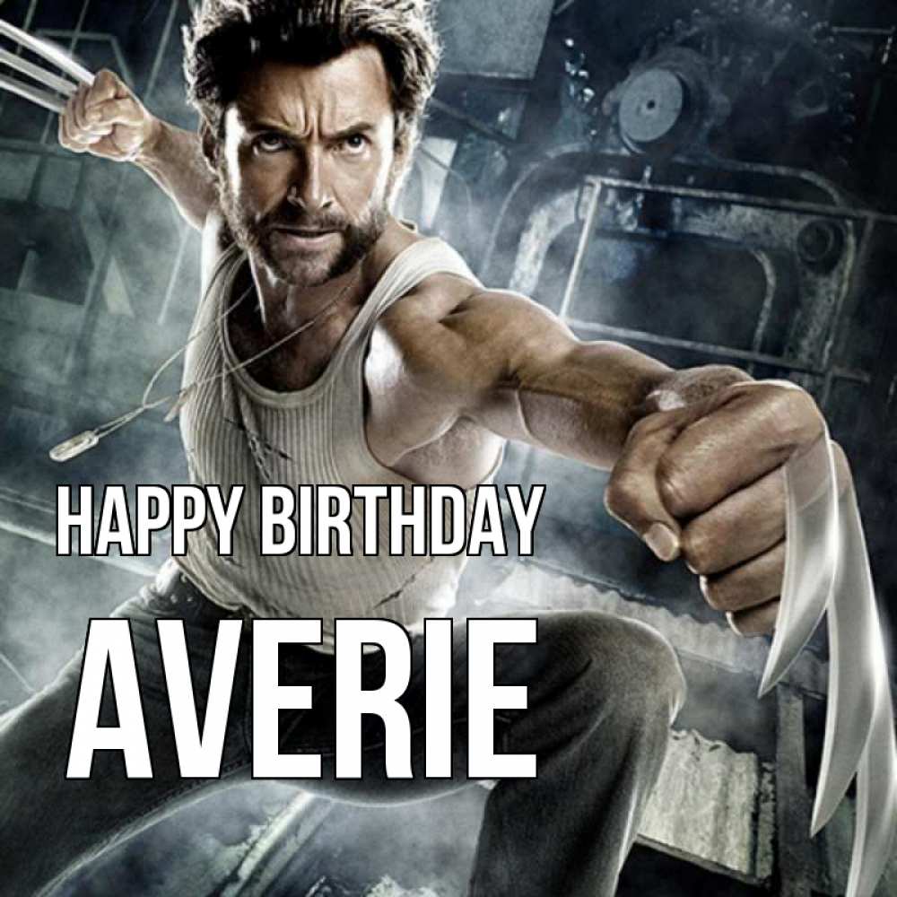 Greetings card с именем, Averie Happy Birthday супергерой в ярости Greetings with text for free download 