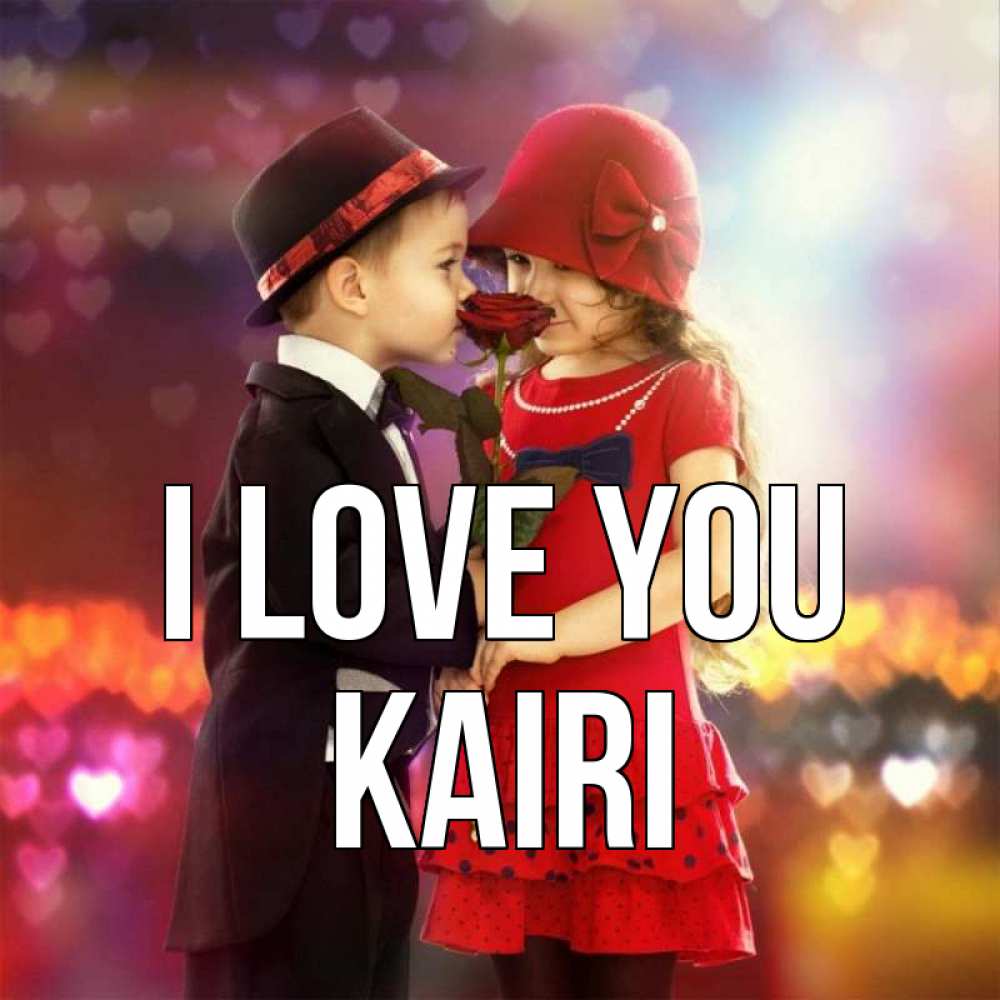 Greetings card с именем, Kairi I love you черное и красное и роза Greetings with text for free download 