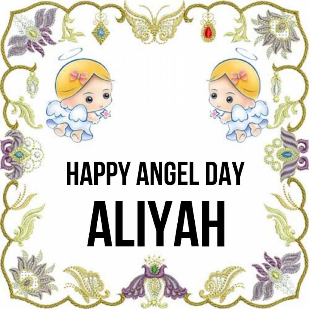 Greetings card с именем, Aliyah happy angel day маленькие ангелы с крылышками Greetings with text for free download 
