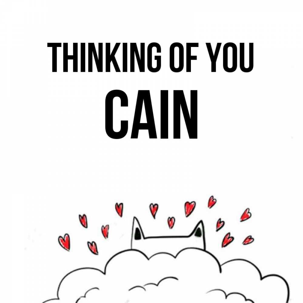Greetings card с именем, Cain Thinking of you кот за облаком Greetings with text for free download 