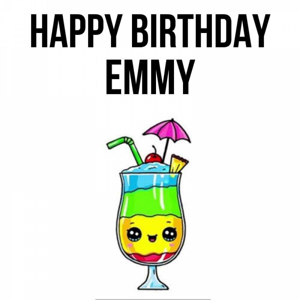 Greetings card с именем, Emmy Happy Birthday с зонтиком Greetings with text for free download 