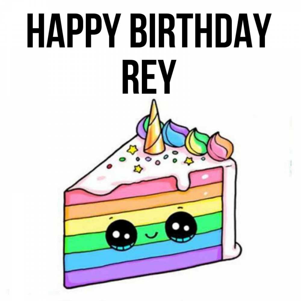 Greetings card с именем, Rey Happy Birthday с днем варенья Greetings with text for free download 
