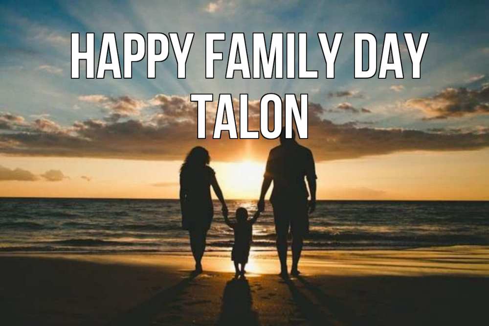 Greetings card с именем, Talon happy family day Море, пляж, закат, семья Greetings with text for free download 