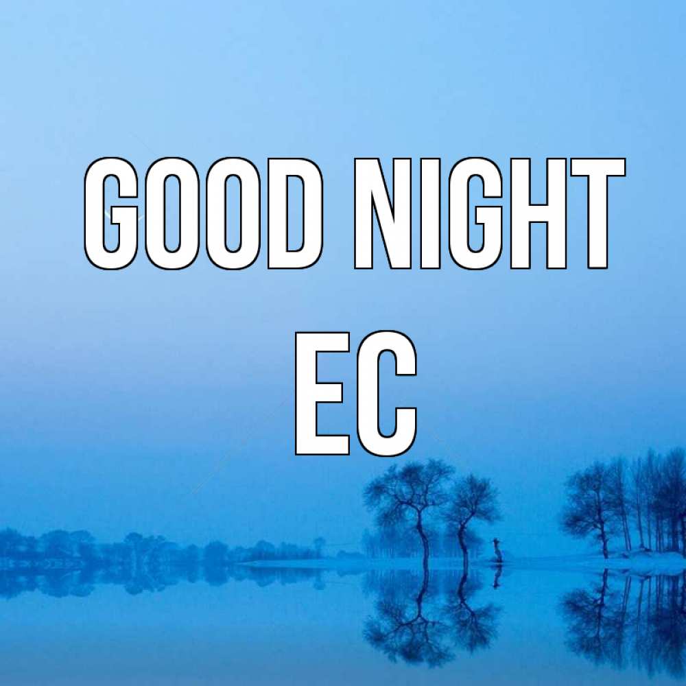 Greetings card с именем, Ес Good night весна Greetings with text for free download 