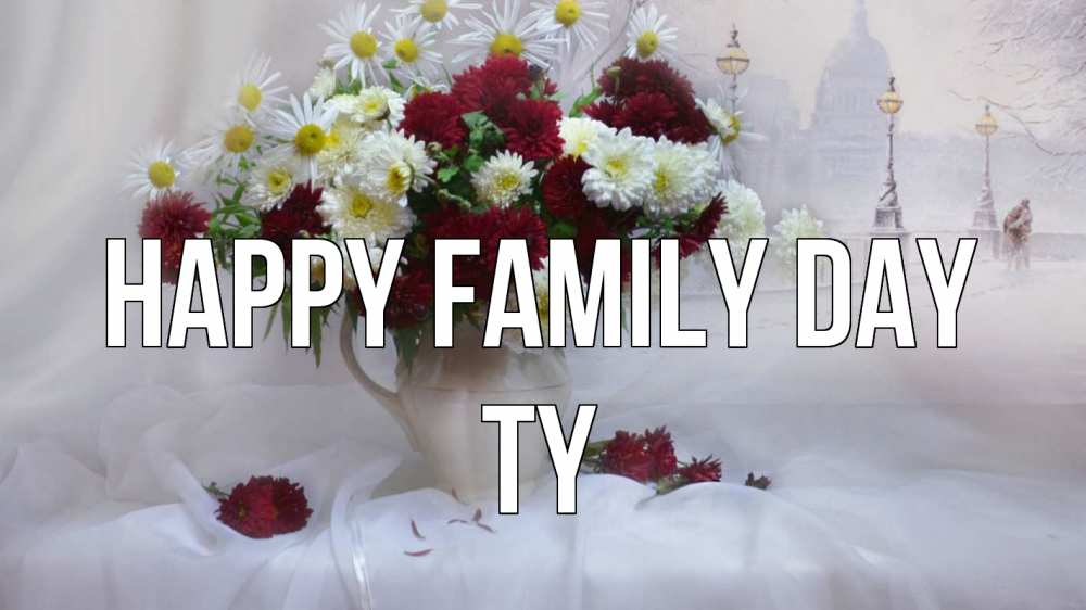 Greetings card с именем, Ty happy family day с днем семьи Greetings with text for free download 