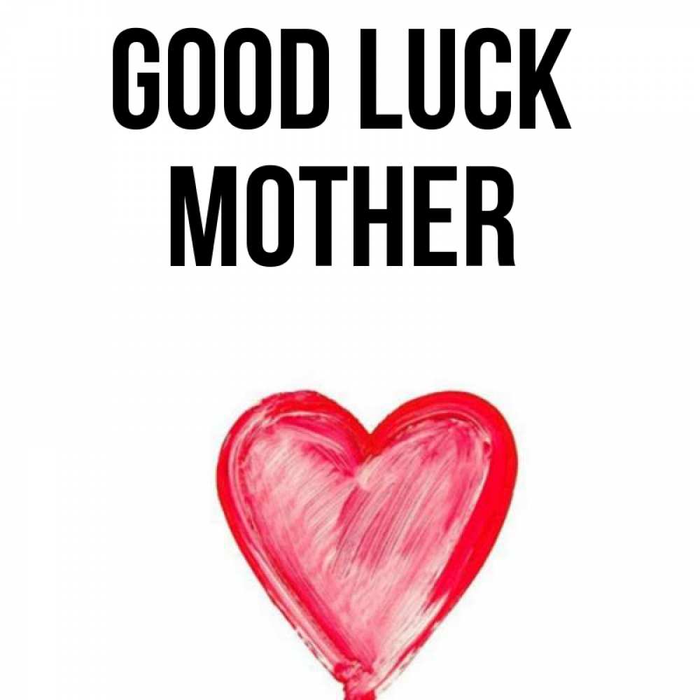 Greetings card с именем, mother Good luck рисунок маркером Greetings with text for free download 