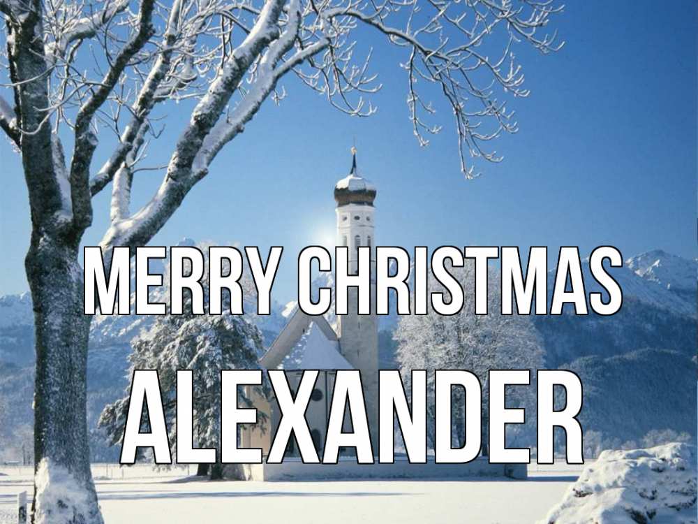 Greetings card с именем, Alexander Merry Christmas зима, храм, костел Greetings with text for free download 
