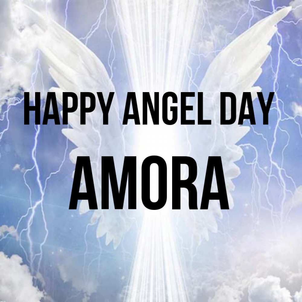 Greetings card с именем, Amora happy angel day молнии на небе и свет Greetings with text for free download 
