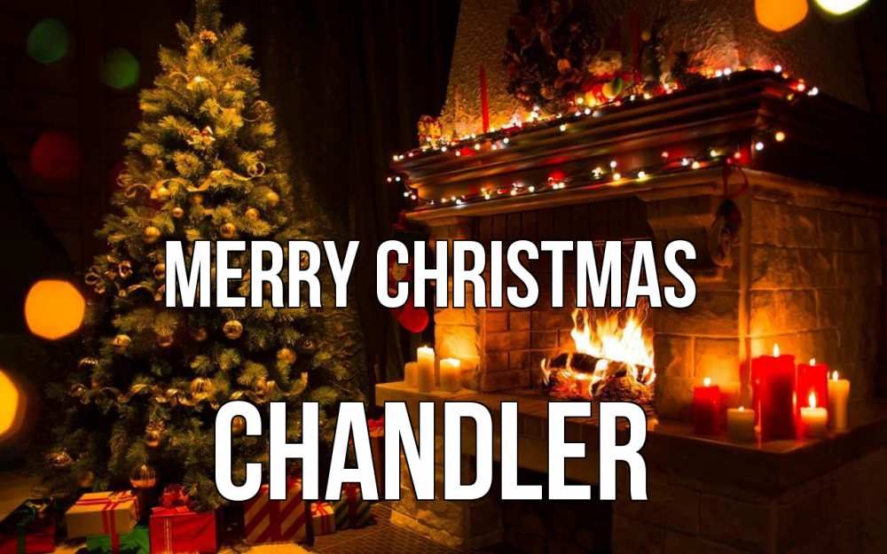 Greetings card с именем, Chandler Merry Christmas новый год Greetings with text for free download 