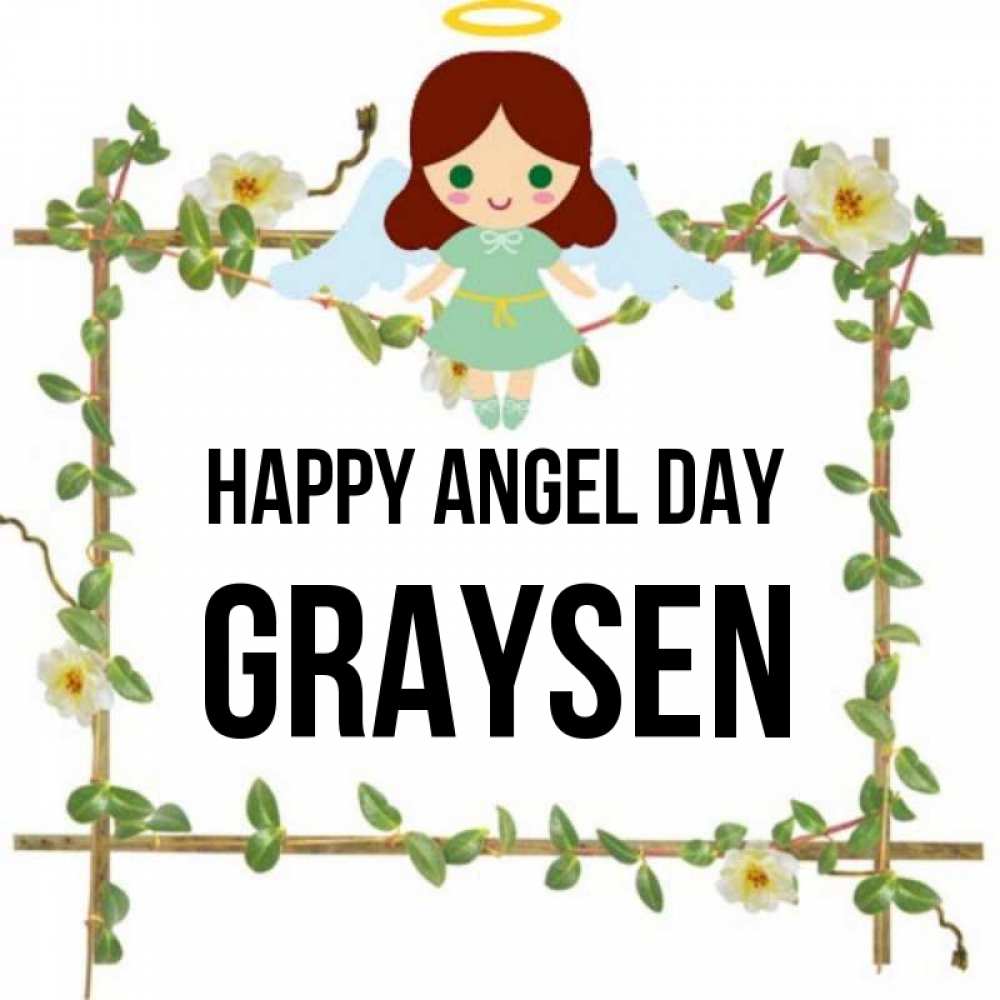 Greetings card с именем, Graysen happy angel day Ангел с нимбом Greetings with text for free download 