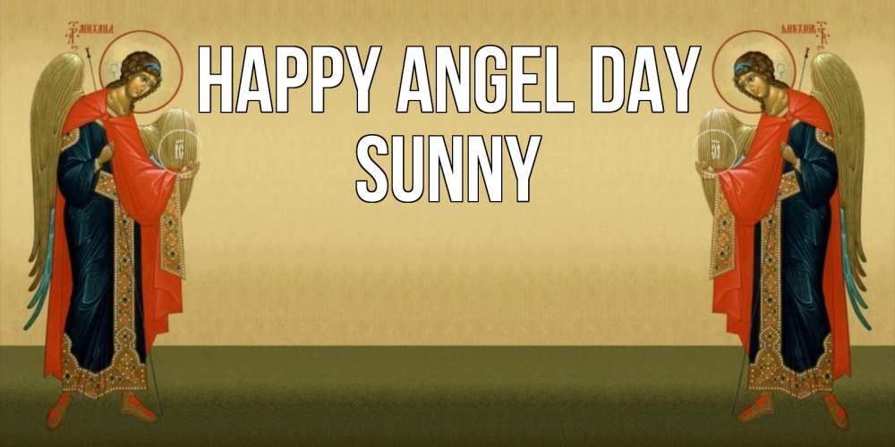 Greetings card с именем, Sunny happy angel day христианство, праздники, день ангела Greetings with text for free download 