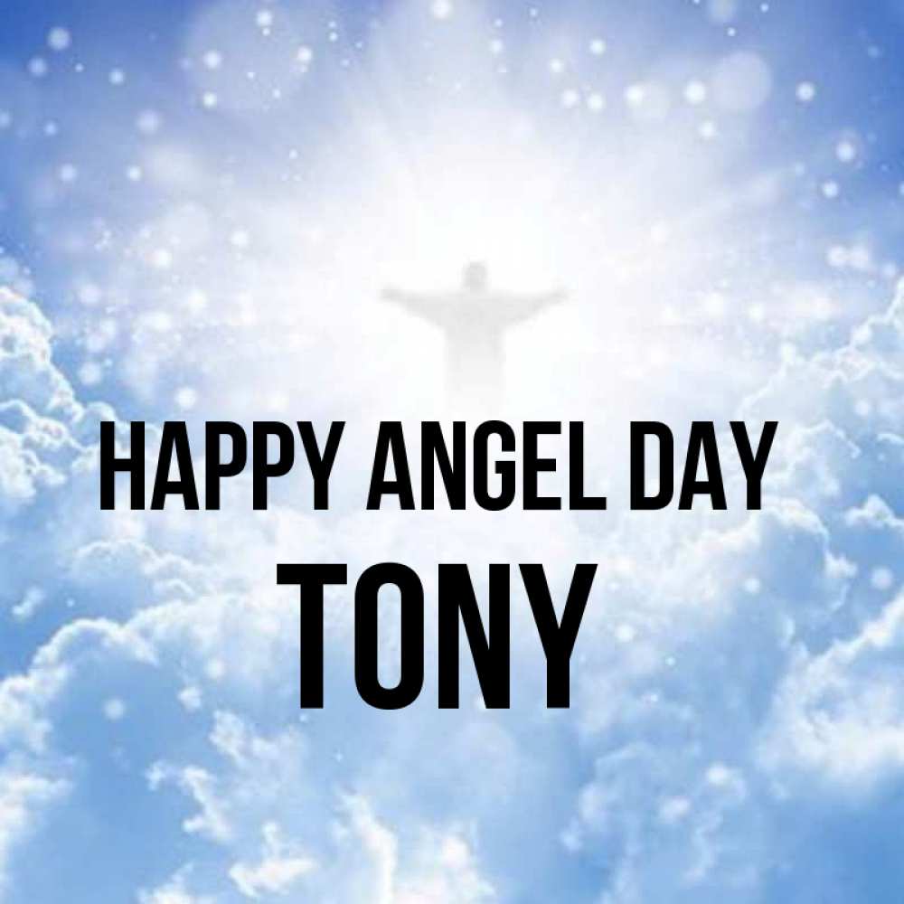 Greetings card с именем, Tony happy angel day ангел на облаках в свете солнца Greetings with text for free download 