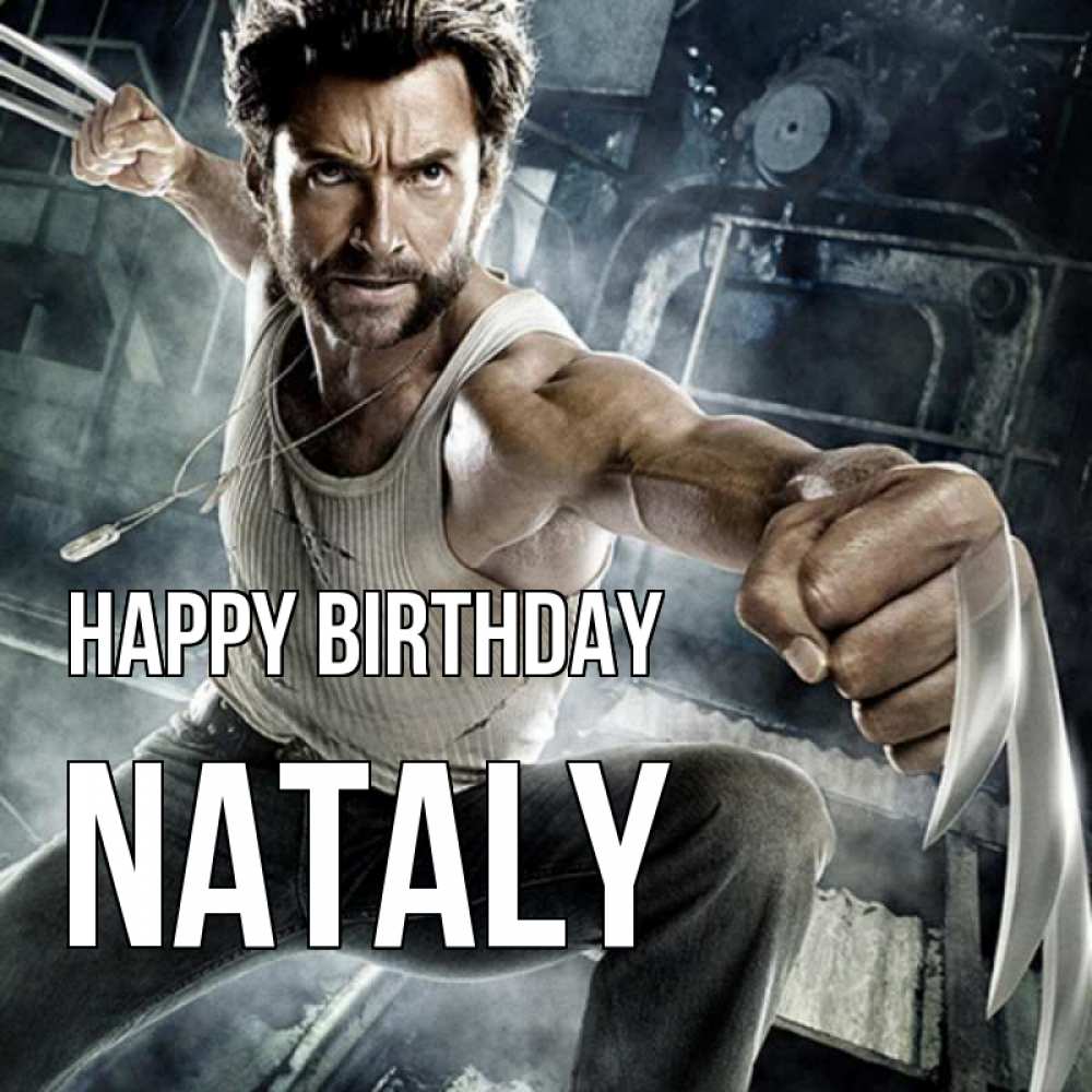 Greetings card с именем, Nataly Happy Birthday супергерой в ярости Greetings with text for free download 