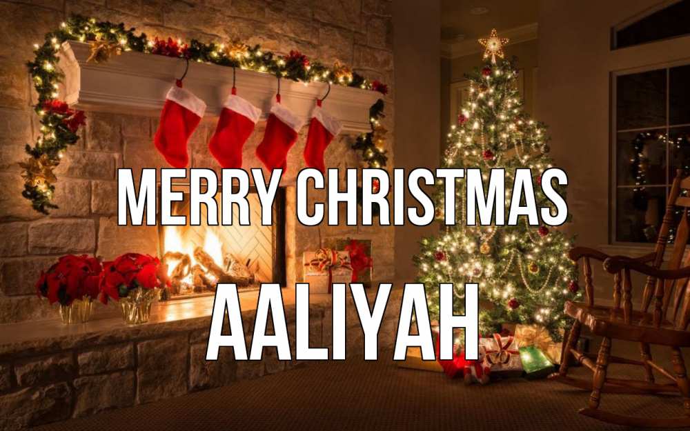 Greetings card с именем, Aaliyah Merry Christmas рождество Greetings with text for free download 