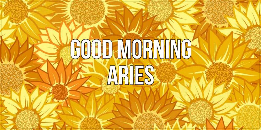 Greetings card с именем, Aries Good morning осень пришла Greetings with text for free download 
