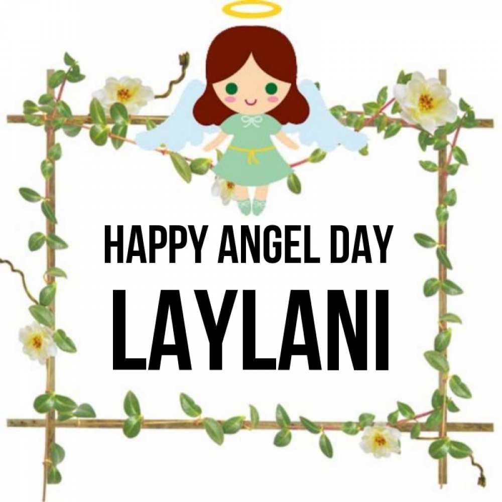 Greetings card с именем, Laylani happy angel day Ангел с нимбом Greetings with text for free download 
