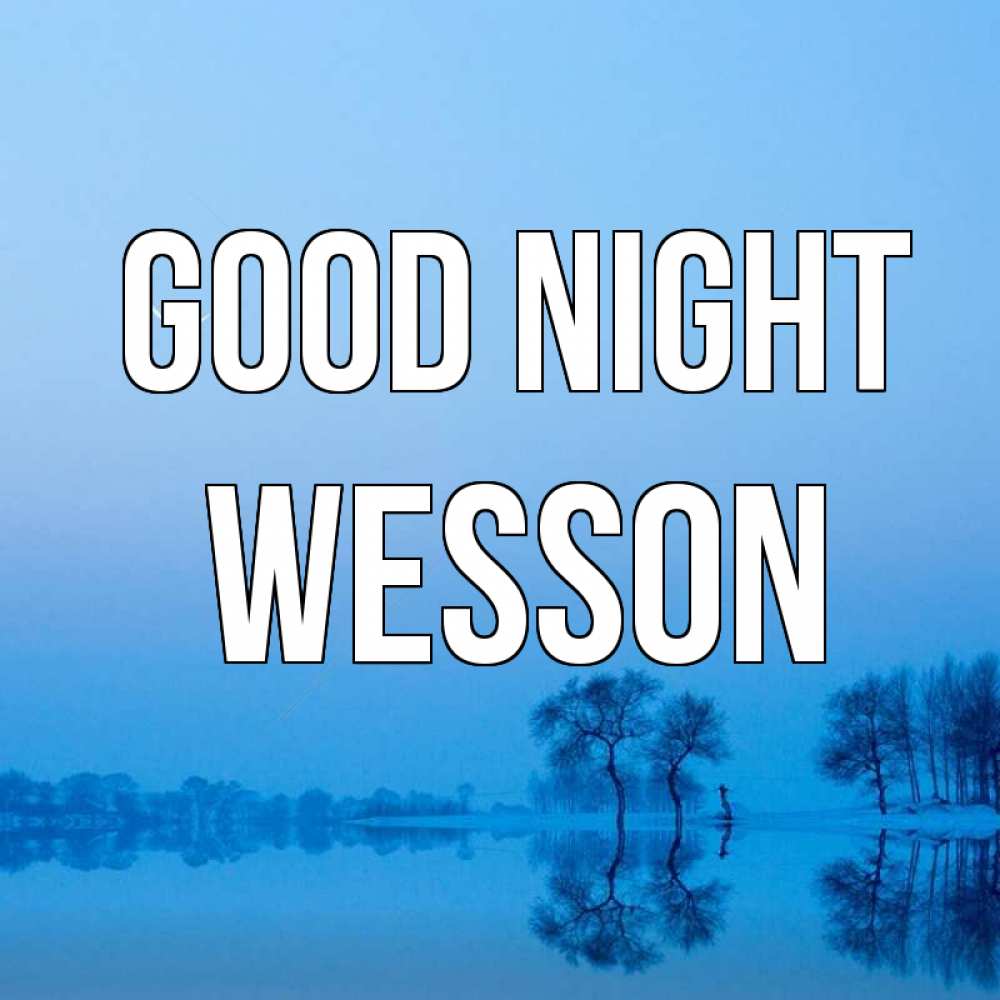 Greetings card с именем, Wesson Good night весна Greetings with text for free download 