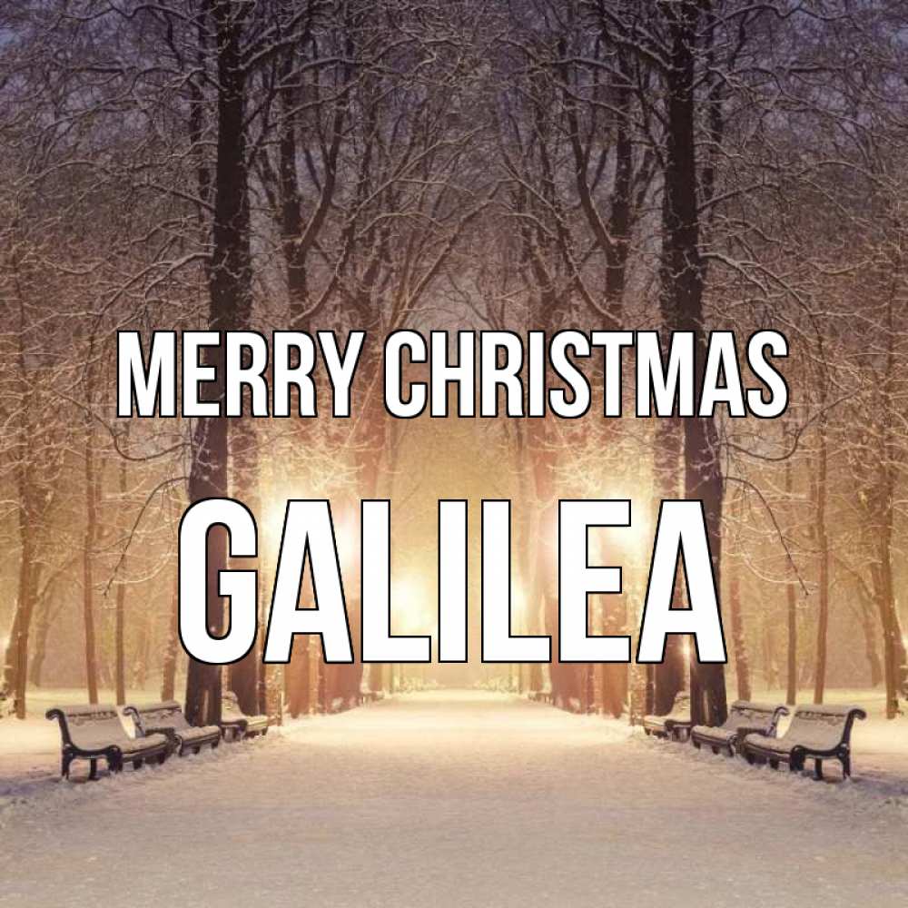 Greetings card с именем, Galilea Merry Christmas зима, парк, фонарь, лес Greetings with text for free download 