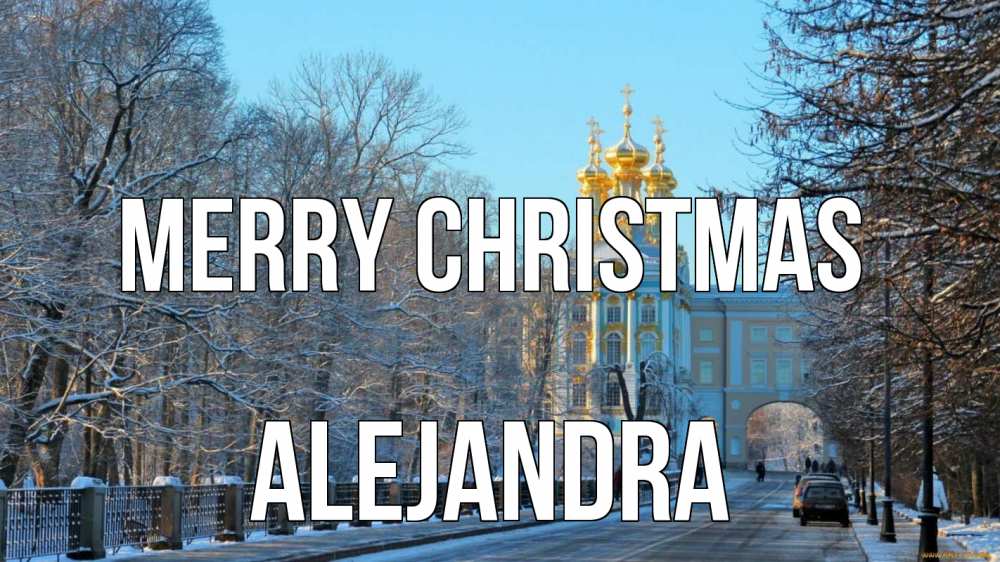 Greetings card с именем, Alejandra Merry Christmas храм Greetings with text for free download 
