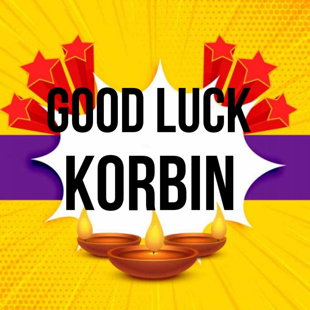 Greetings card с именем, Korbin Good luck векторное изображение Greetings with text for free download 