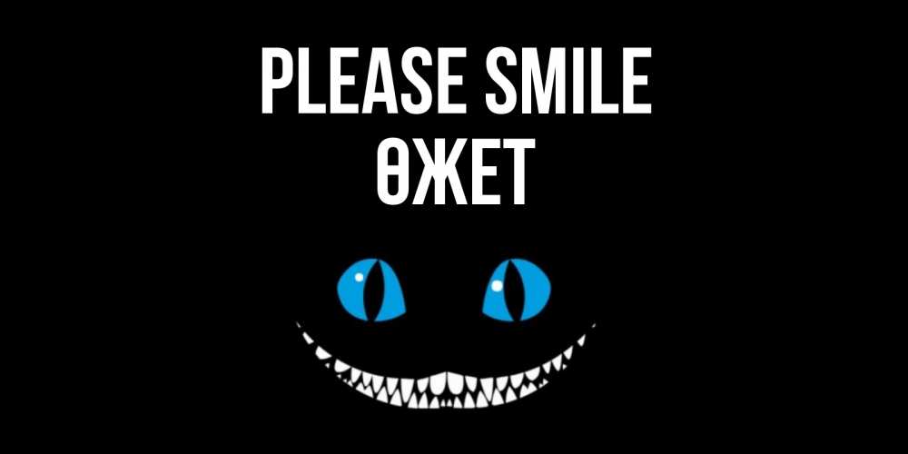 Greetings card с именем, ӨЖЕТ Please smile кот улыбается Greetings with text for free download 