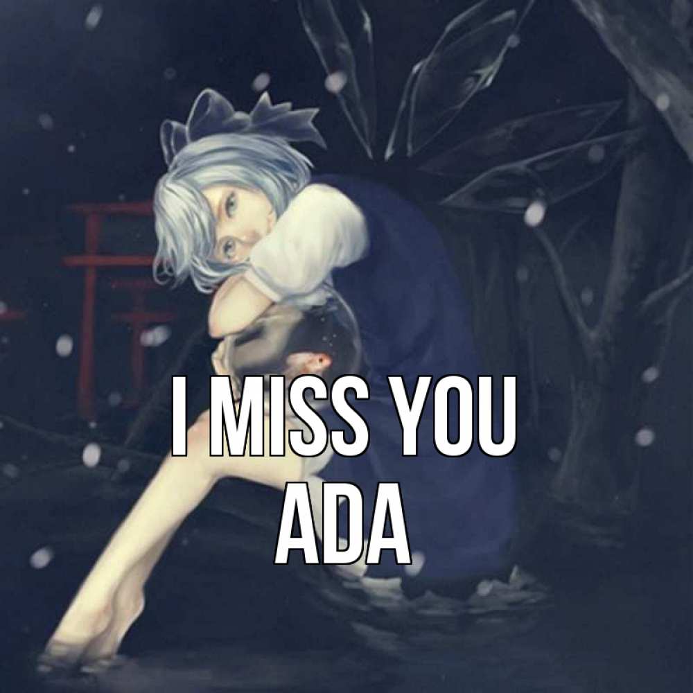 Greetings card с именем, Ada I miss you рыбка в аквариуме Greetings with text for free download 