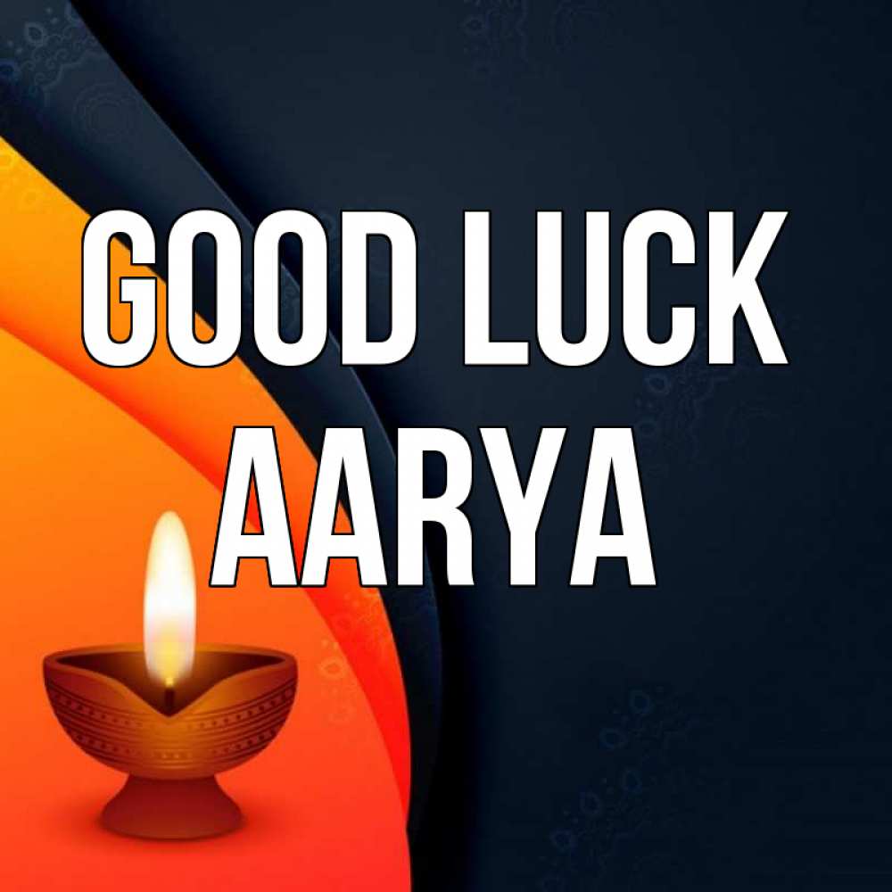 Greetings card с именем, Aarya Good luck абстрактный фон Greetings with text for free download 