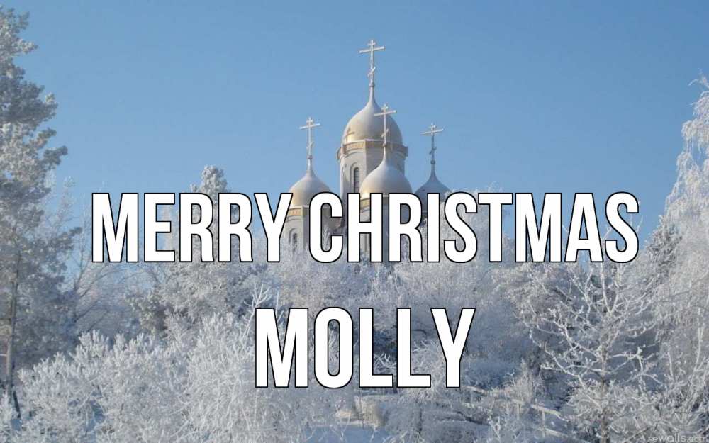 Greetings card с именем, Molly Merry Christmas храм, зима, лес, церковь Greetings with text for free download 