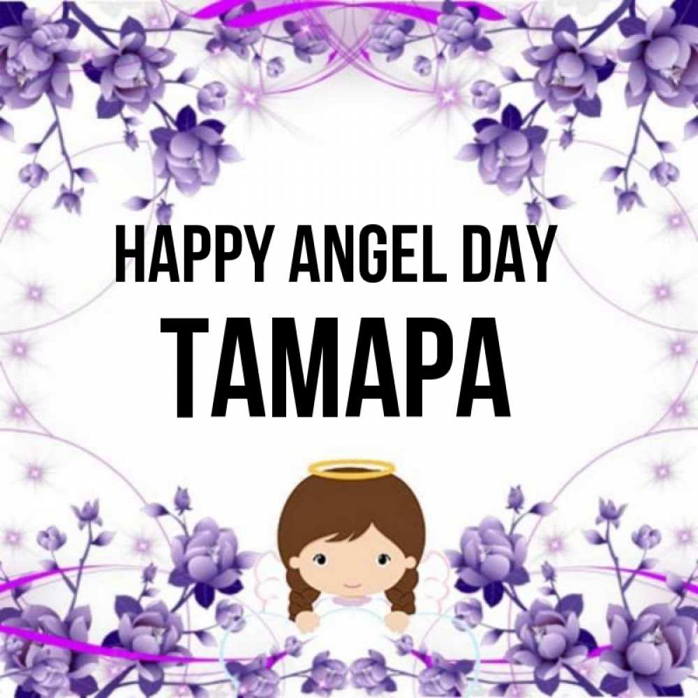 Greetings card с именем, ТАМАРА happy angel day с именинами в рамочке Greetings with text for free download 