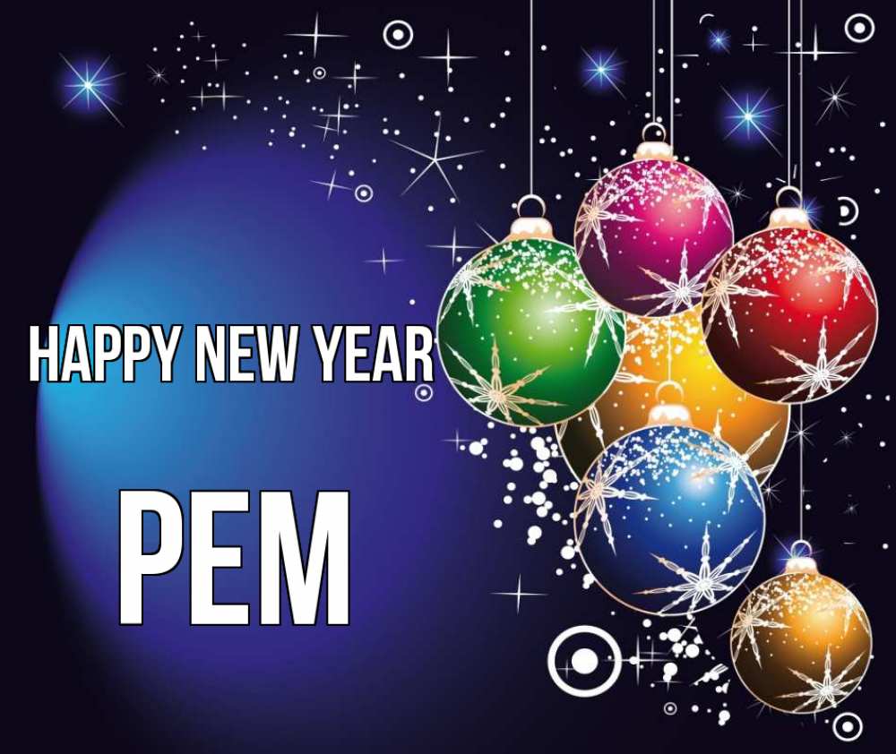 Greetings card с именем, Рем Happy New Year новый год Greetings with text for free download 