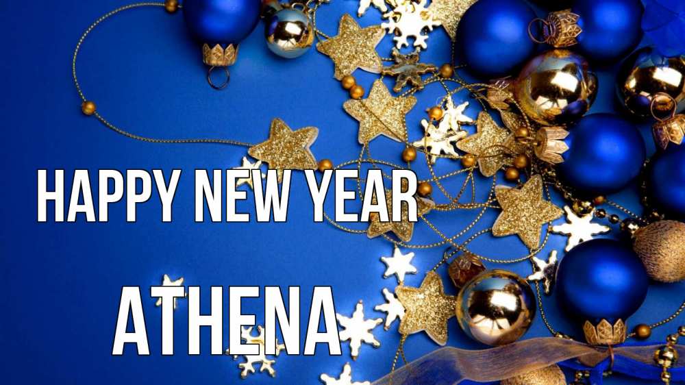Greetings card с именем, Athena Happy New Year ёлочные украшения Greetings with text for free download 