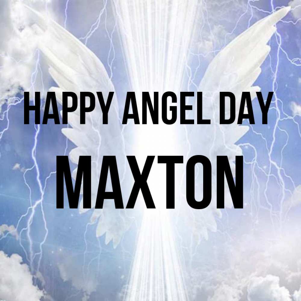 Greetings card с именем, Maxton happy angel day молнии на небе и свет Greetings with text for free download 