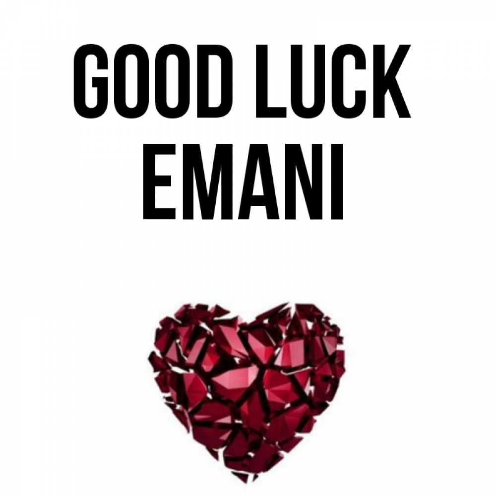 Greetings card с именем, Emani Good luck бордовое из кристаллов  1 Greetings with text for free download 