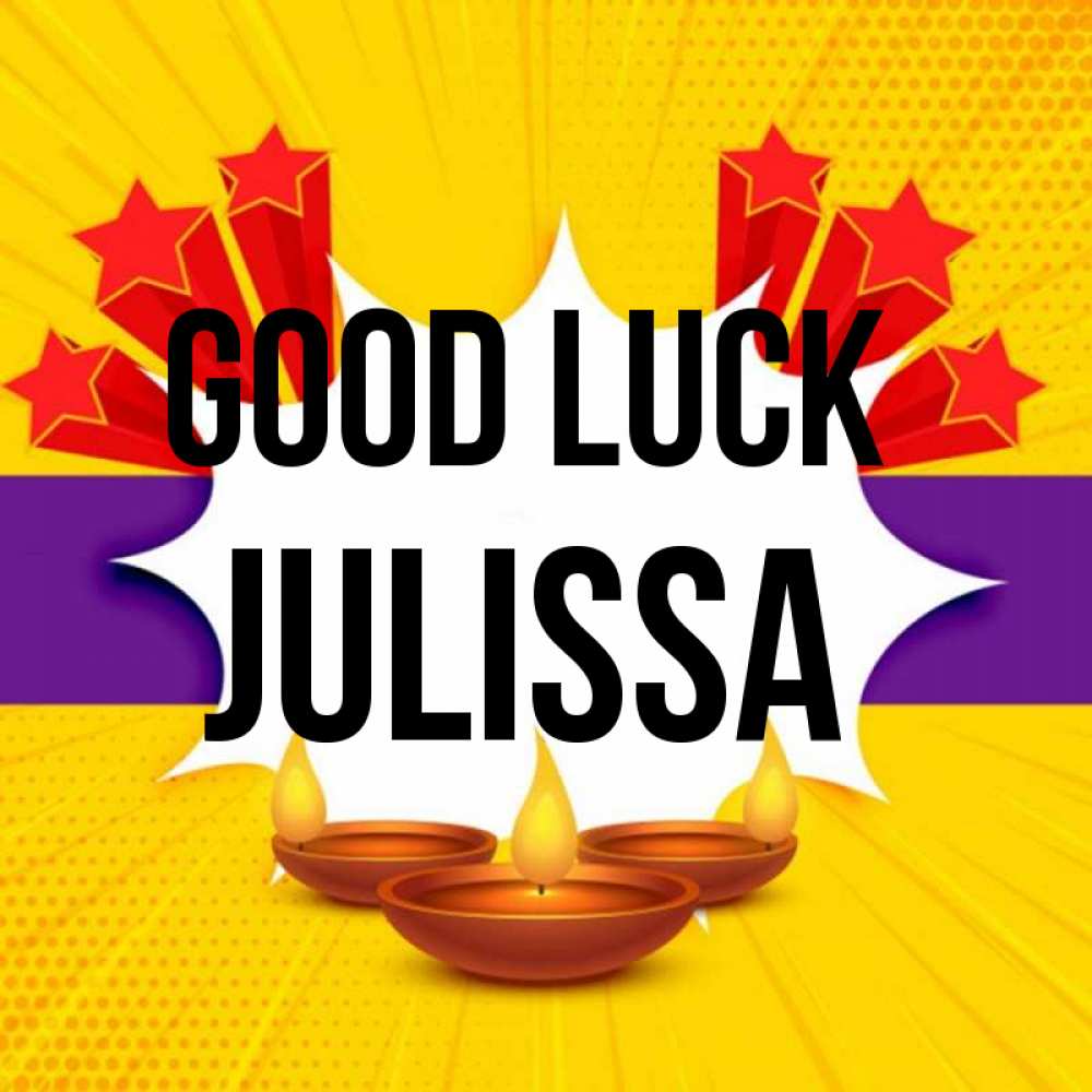 Greetings card с именем, Julissa Good luck векторное изображение Greetings with text for free download 