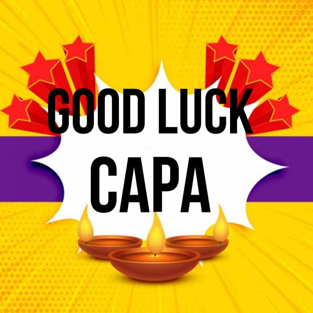 Greetings card с именем, САРА Good luck векторное изображение Greetings with text for free download 