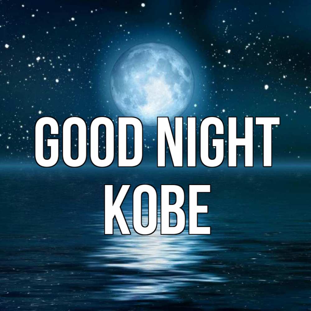 Greetings card с именем, Kobe Good night звезды Greetings with text for free download 