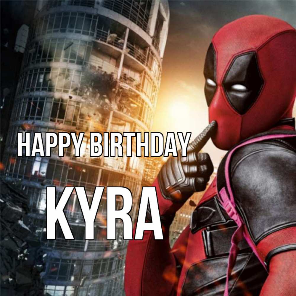 Greetings card с именем, Kyra Happy Birthday с супергероями Greetings with text for free download 
