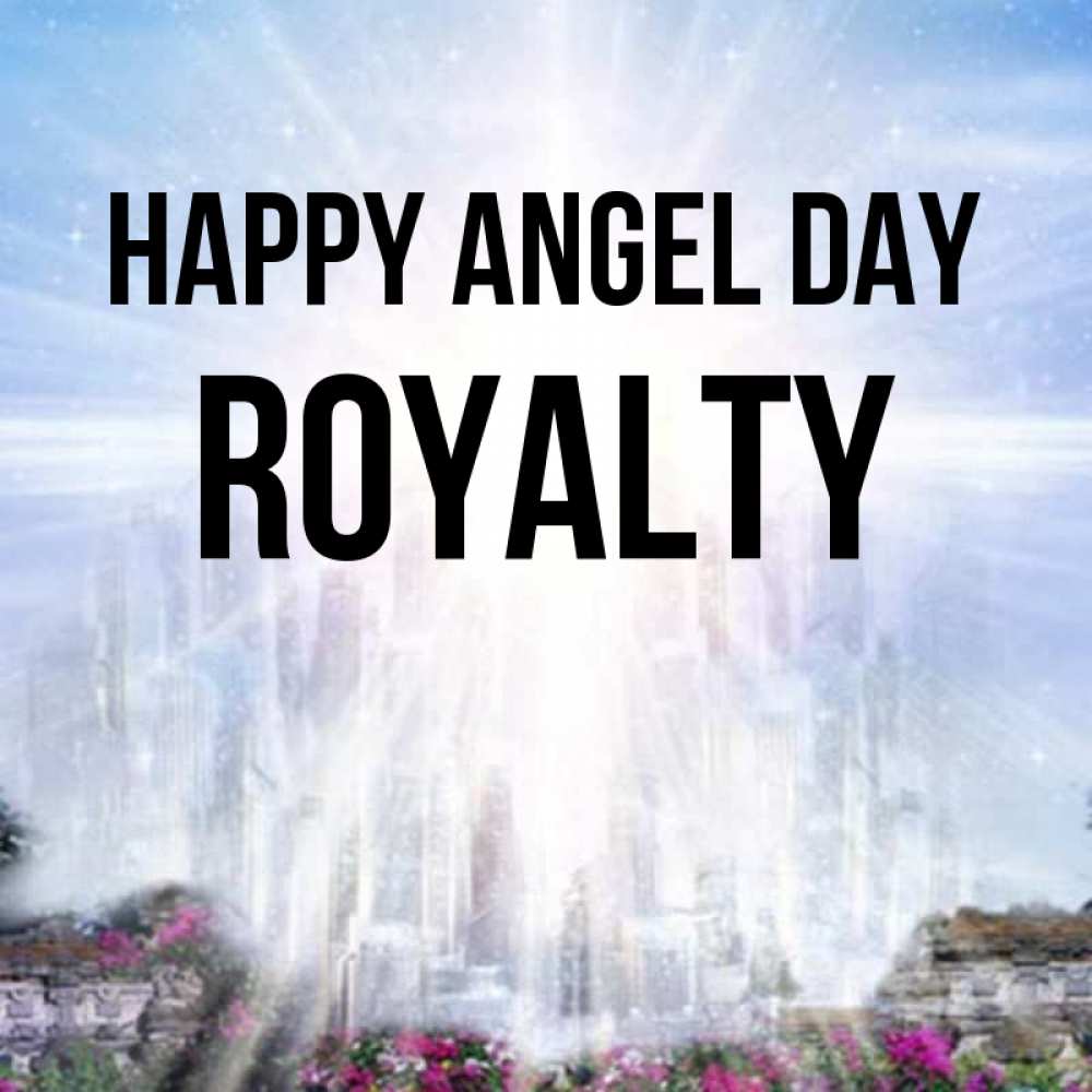 Greetings card с именем, Royalty happy angel day небесный свет Greetings with text for free download 
