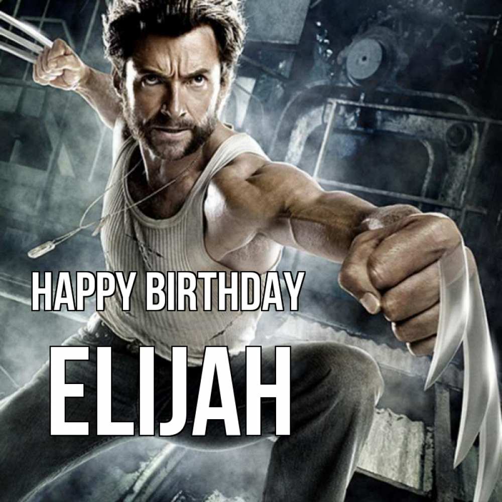 Greetings card с именем, Elijah Happy Birthday супергерой в ярости Greetings with text for free download 