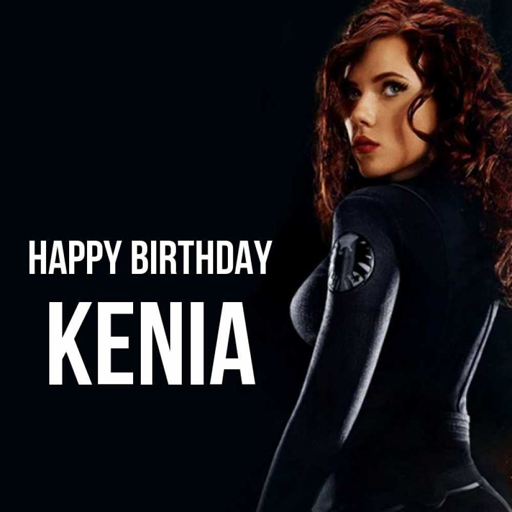 Greetings card с именем, Kenia Happy Birthday Марвел черная вдова Greetings with text for free download 