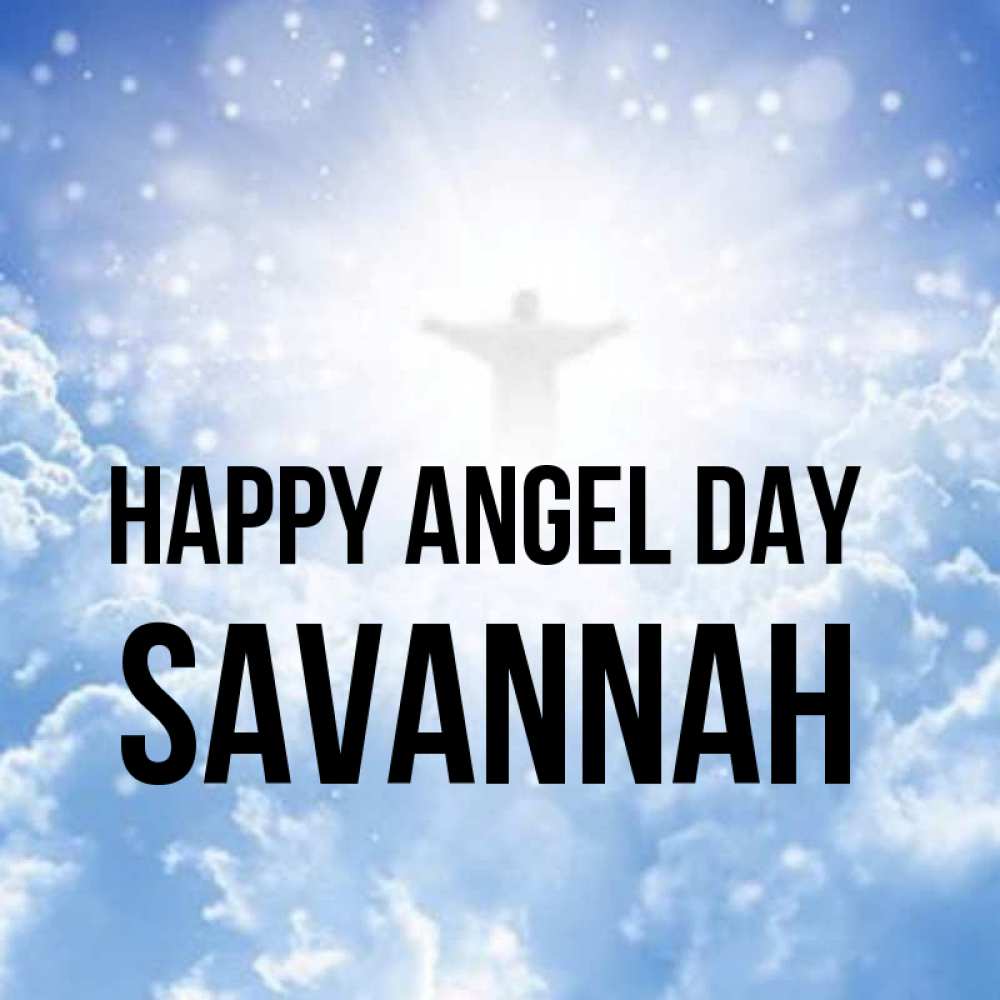 Greetings card с именем, Savannah happy angel day ангел на облаках в свете солнца Greetings with text for free download 
