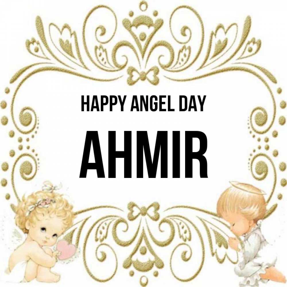 Greetings card с именем, Ahmir happy angel day с именинами поздравляют два красивых ангела. Один с сердечком другой молится Greetings with text for free download 