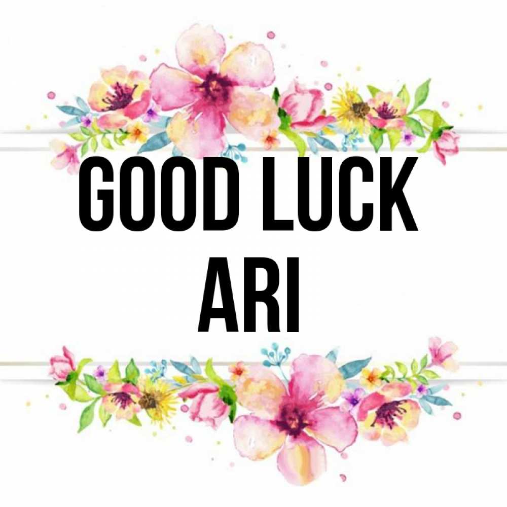 Greetings card с именем, Ari Good luck пусть повезет 1 Greetings with text for free download 